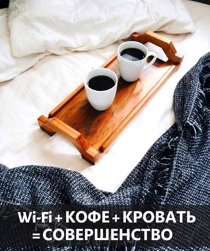 кофе картинки