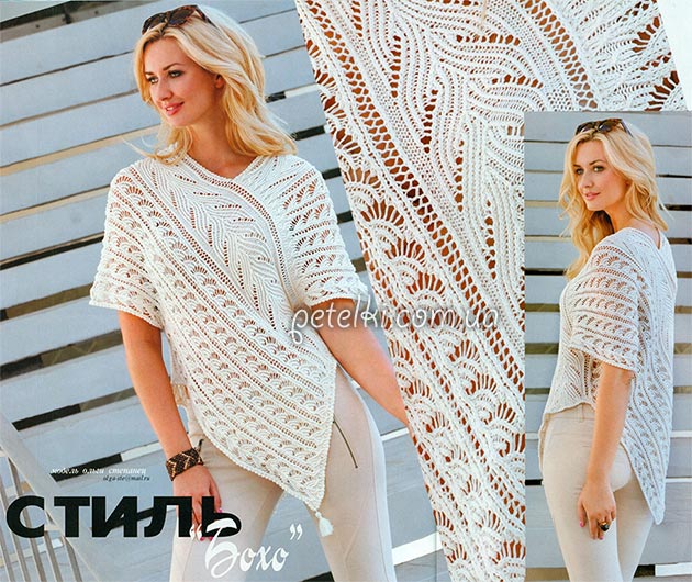 boho