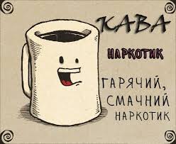 kava