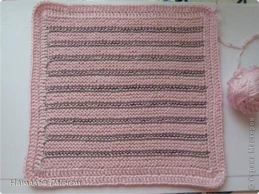 kvadrat