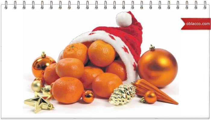 mandarin