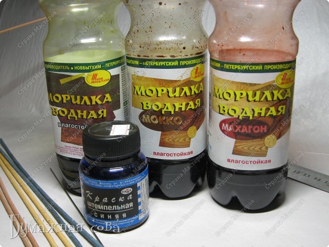 4shkatulka
