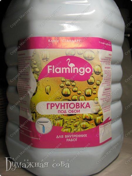 7shkatulka