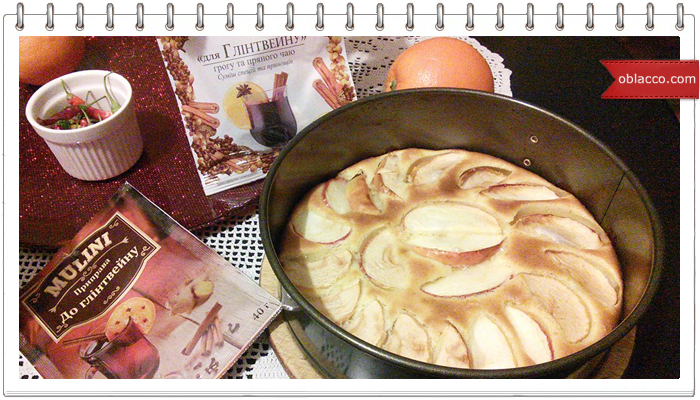 pirog
