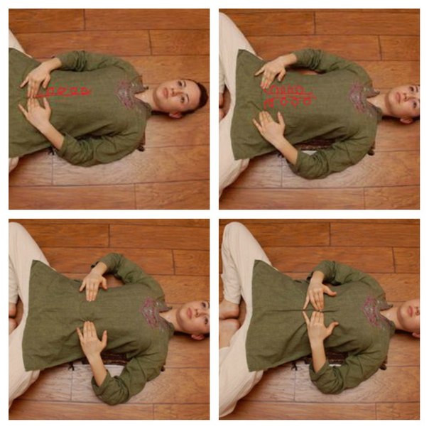 joga1