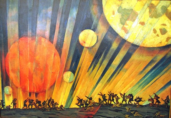 Новая планета