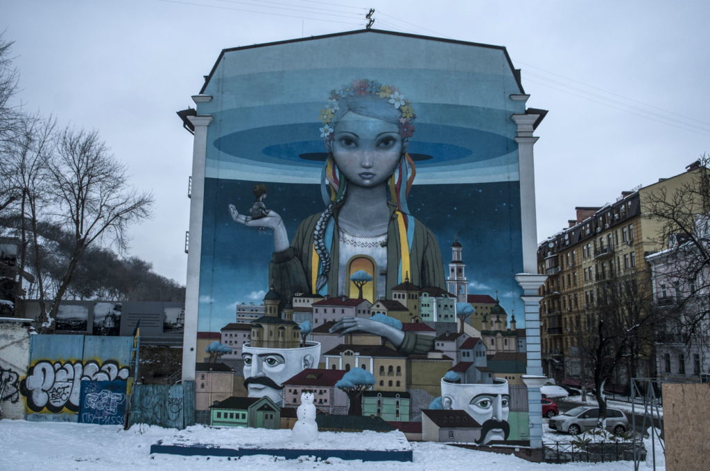 украинка