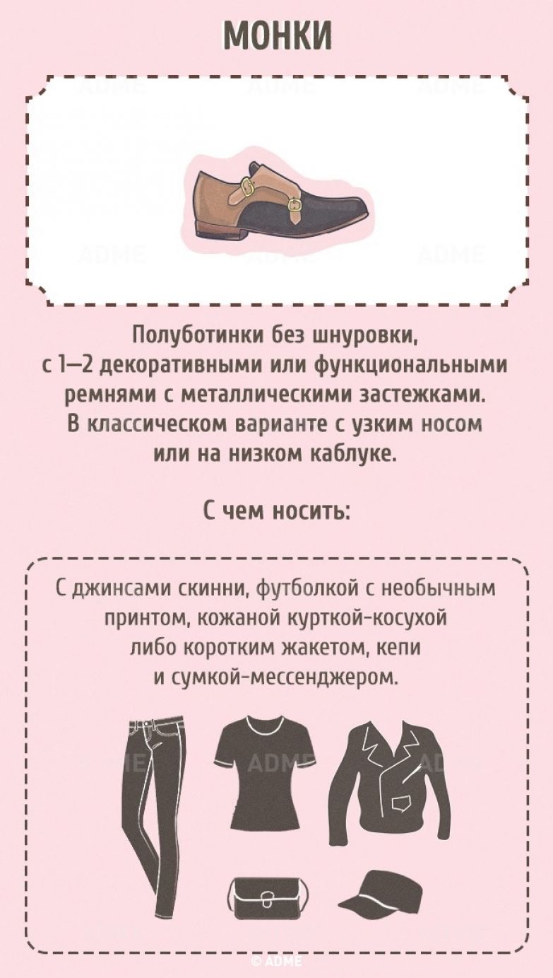 obuv24