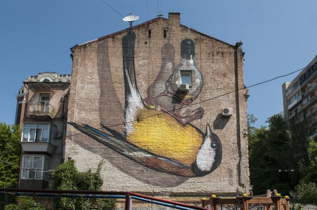 "Свобода" (Freedom)