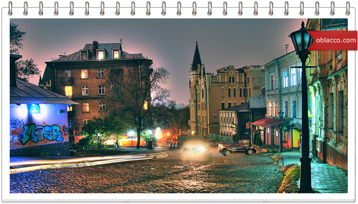 Современная архитектура в исторических частях города