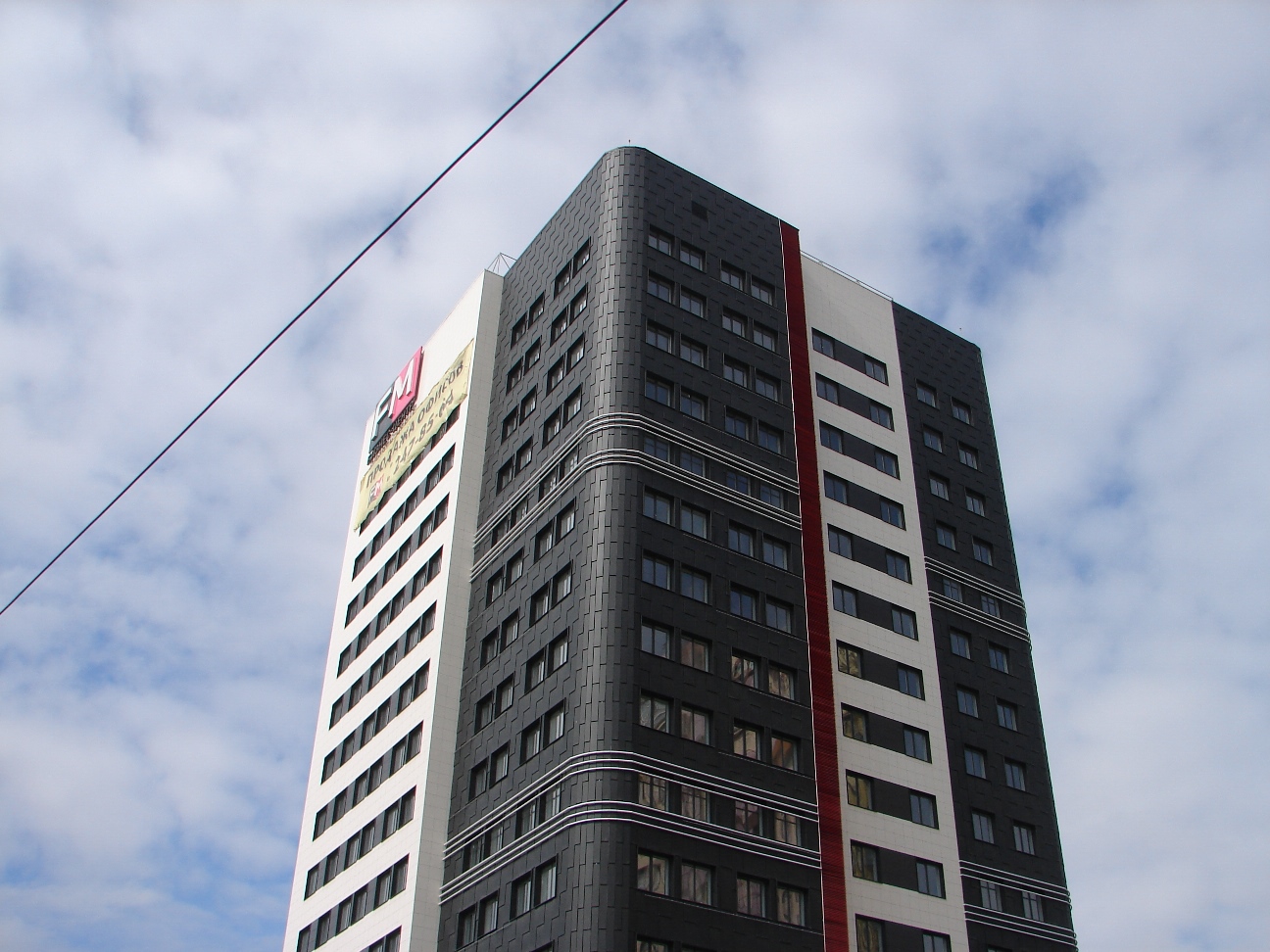 продажа офисов в бизнес центрах